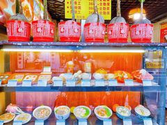 -顺记冰室(宝华路店)