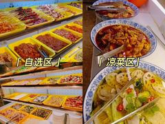 -爱客得牛排海鲜烤肉·火锅自助(春熙路黑金好店)