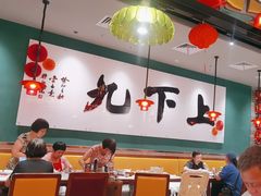 -禄运茶居·手工点心(恒宝广场店)