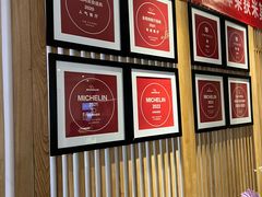 -悦融·京鲁菜·露台花园(安定门店)
