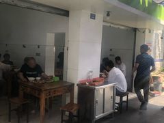 -温记府廟豆汤饭·始于1955年(海椒店)