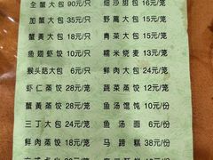 -洪祥大酒店(大庆东路店)