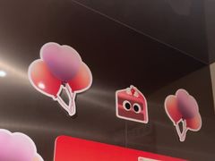 -海底捞火锅(城阳万象汇店)