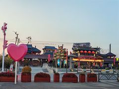 -东台西溪天仙缘景区
