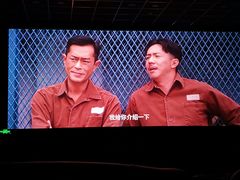 -新影联东环影城