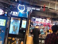 -盒马鲜生(皇庭广场店)