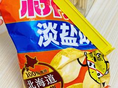-好特卖HotMaxx(杭州滨江宝龙城店)