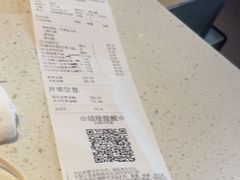 -海底捞火锅(海悦天地店)