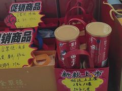 -全聚德烤鸭店(马家堡店)
