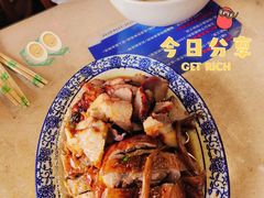 -下村新强记烧鹅店