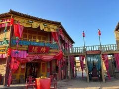 -镇北堡西部影城