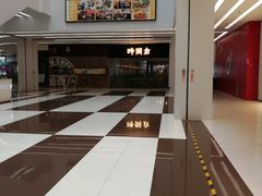 -时间仓(湘江世纪城店)