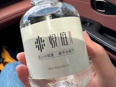 -海派悦庭·海胆烧麦·新融合菜(凯德广场店)