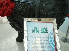 -沈阳HAI乐园