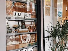 -Juicy Bakery(大学路店)