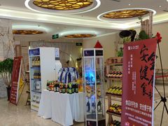 -谷语中餐厅