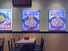 -歪嘴香鸡公煲(大连佳兆业店)