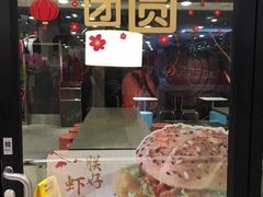 -麦当劳(祈年大街店)