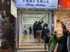 -珍妮曲奇聪明小熊(上环店)