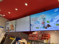 -DQ·蛋糕·冰淇淋(嘉兴南湖万达店)
