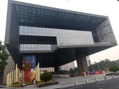 -广州市城市规划展览中心