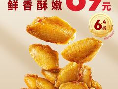 -宁波鄞州万达广场