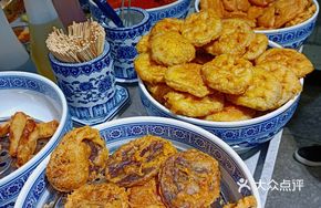 Xiangxi Secret Fried Sweet Potato Slices