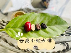 -后谷咖啡(建设巷店)