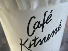 -ARKET CAFÉ(三里屯太古里店)