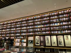 -茑屋书店(天目里店)