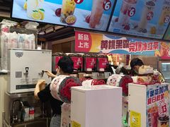 -蜜雪冰城(陆家嘴店)