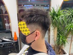 -BULB STUDIO 巴柏明星发型工作室