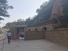 -梁家河村红色旅游区