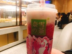 霸气芝士草莓-奈雪的茶(湖滨银泰in77C区PRO店)