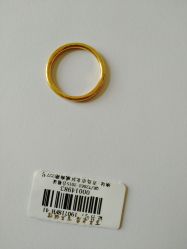 -万宝金楼(威海路店)