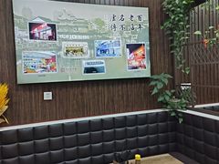 -刘长兴(三牌楼店)