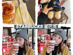 -星巴克(深圳宝安泰华店)