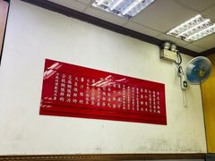-翠苑甜品专家(北角道店)