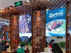 大堂-丝路伊兰·兰州牛肉面(牛街总店)