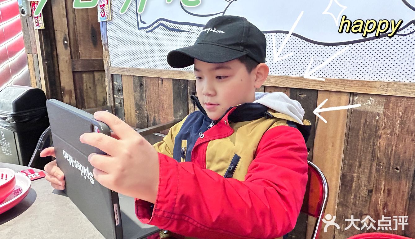 B站线下火锅店，大会员可以打9折呢～