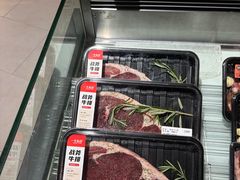 -百佳永辉超市(福田星河店)