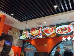 -全牛匠·乐山跷脚牛肉(西北旺万象汇店)