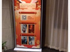 -金色印象·4K影院式足体养生(香榭里店)