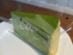-六六·抹茶66’s SALDessert(保利时光里店)