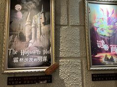 -逃脱反斗城沉浸剧情密室(北京路店)