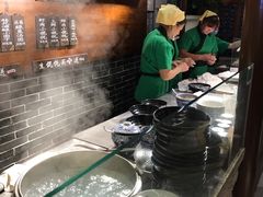 -七宝老街汤团(上海世纪汇广场店)