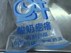 -北京稻香村(上海沙龙专营店)