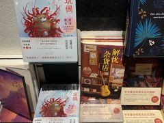-鹏欣水游城