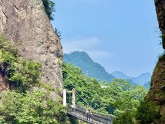 -雁荡山风景名胜区