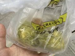 -鲍师傅糕点(台东步行街店)